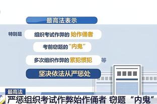 必威网页版下载截图1